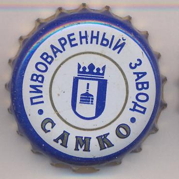 Beer cap Nr.10111: Samco dark produced by Samco/Penza