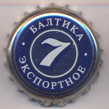 Beer cap Nr.10200: Baltika Nr.7 - Eksportnoe produced by Baltika/St. Petersburg