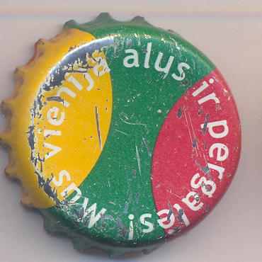 Beer cap Nr.10231: Svyturys produced by Svyturys/Klaipeda