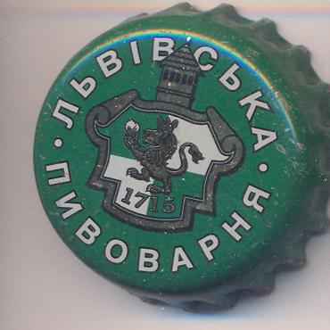 Beer cap Nr.10261: Lvivskoye Premium produced by Lvivska Pivovara/Lviv