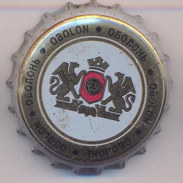 Beer cap Nr.10290: Berg produced by Obolon Brewery/Kiev