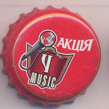 Beer cap Nr.10298: Chernigivske produced by Desna/Chernigov