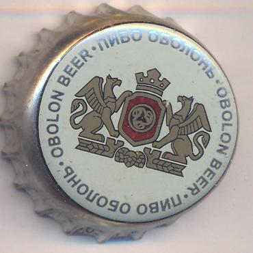 Beer cap Nr.10311: Berg produced by Obolon Brewery/Kiev