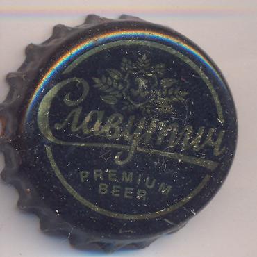 Beer cap Nr.10318: Slavutich Strong produced by Slavutich/Zhaporozh'e