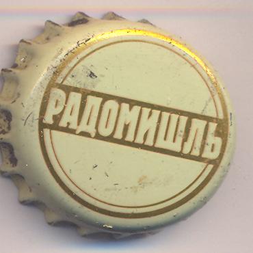 Beer cap Nr.10326: Radomyshl produced by Radomyshlski Pivzavod/Radomyshl