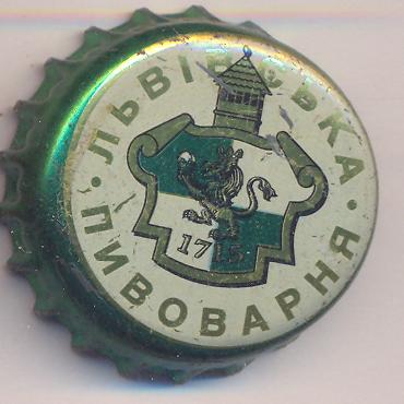 Beer cap Nr.10327: Lvivskoye Lager produced by Lvivska Pivovara/Lviv