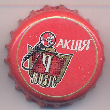 Beer cap Nr.10340: Chernigivske produced by Desna/Chernigov