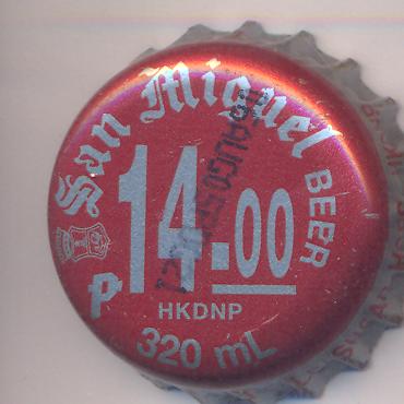 Beer cap Nr.10341: San Miguel Beer produced by San Miguel/Manila