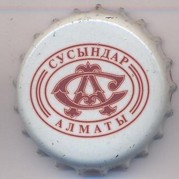 Beer cap Nr.10425: Yuzhnaya Stolitsa dark produced by Pivzavod Sysyndar/Almaty