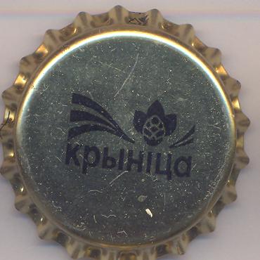 Beer cap Nr.10443: Starojitnoye produced by Krynitsa/Minsk