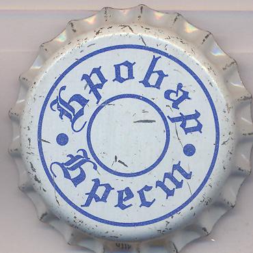 Beer cap Nr.10444: Korona produced by Brestskiy Kombinat Bezalkogolnyh Napitov/Brest