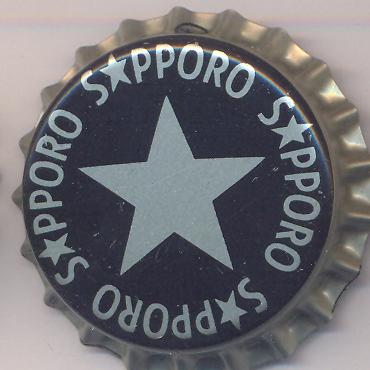 Beer cap Nr.10449: Sapporo produced by Sapporo Breweries Ltd/Tokyo