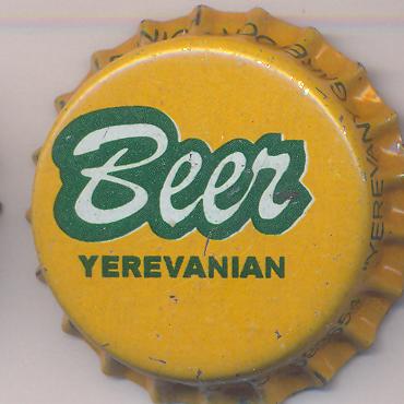 Beer cap Nr.10487: Yerevanian Beer produced by Kilika/Yerevan