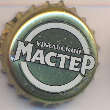 Beer cap Nr.10497: Uralskiy master strong produced by OAO Zolotoy Ural/Chelyabinsk