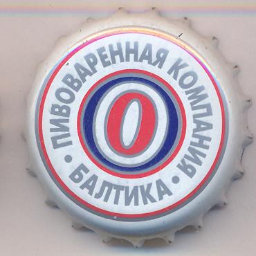 Beer cap Nr.10528: Baltika Nr.0 - Alcohol Free produced by Baltika/St. Petersburg