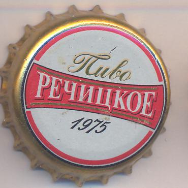 Beer cap Nr.10531: Rechitskoe produced by AAT Rechytsapiva/Minsk