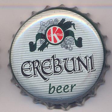 Beer cap Nr.10535: Erebuni Beer produced by Kotayk/Abovian