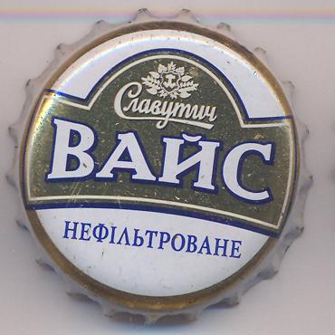 Beer cap Nr.10586: Vice produced by Slavutich/Zhaporozh'e