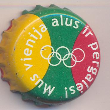 Beer cap Nr.10591: Svyturys produced by Svyturys/Klaipeda