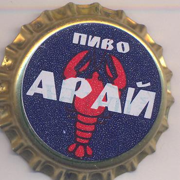 Beer cap Nr.10599: Aray #1 Classic produced by ZAO Aray/Lisakovsk