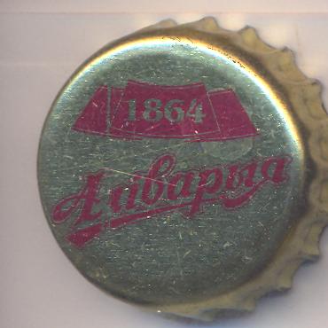 Beer cap Nr.10606: Alivaria produced by Alivaria Pizavod/Minsk
