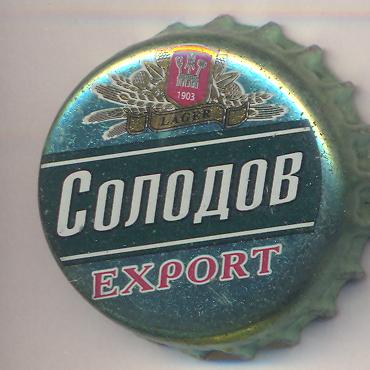 Beer cap Nr.10611: Solodov Export produced by Red East/Kazan