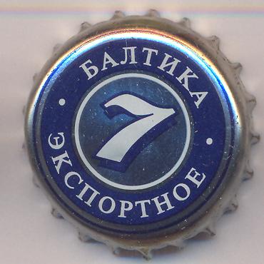 Beer cap Nr.10726: Baltika Nr.7 - Eksportnoe produced by Baltika/St. Petersburg