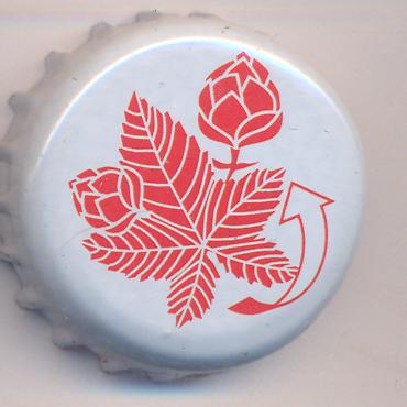 Beer cap Nr.10898: Kusterbier produced by Brasserie de Saint-Omer/Saint - Omer