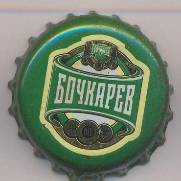 Beer cap Nr.11086: Botschkarev Beer produced by OOO Bravo Int./St. Petersburg