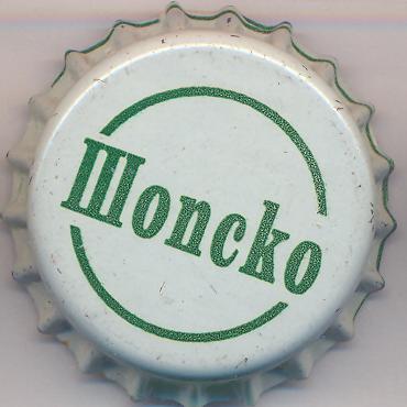 Beer cap Nr.11240: Shopsko Pivo produced by Pivovaren Zavod Sofia 1905/Sofia