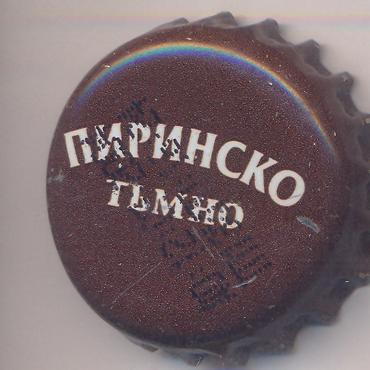 Beer cap Nr.11244: Pirinsko temno produced by Pirinsko Pivo Brewery/Blagoevgrad