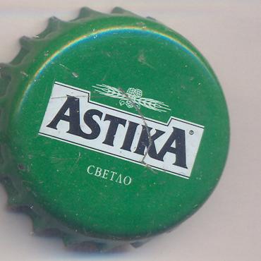 Beer cap Nr.11344: Astika produced by Pivovaren Zavod Astika/Haskovo