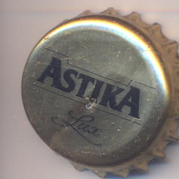 Beer cap Nr.11424: Astika produced by Pivovaren Zavod Astika/Haskovo