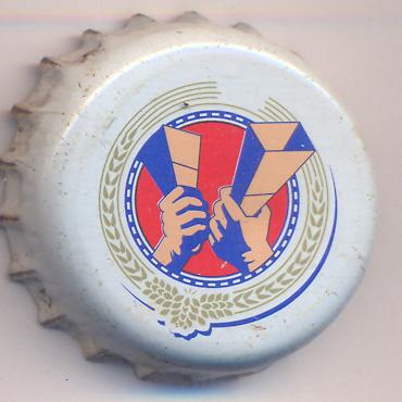 Beer cap Nr.11510: Kalik Beer produced by Commonwealth Brewery/Nassau