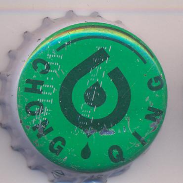 Beer cap Nr.11548: Chong Qing Beer produced by Chongqing Brewery Company Ltd./Chongqing