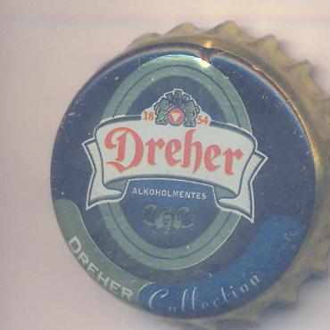 Beer cap Nr.11620: Dreher Alkoholmentes produced by Dreher Sörgyarak/Budapest