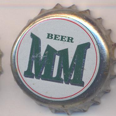 Beer cap Nr.11630: MM Beer produced by Pivovaren Zavod Varensko Pivo - BULBREW/Varna