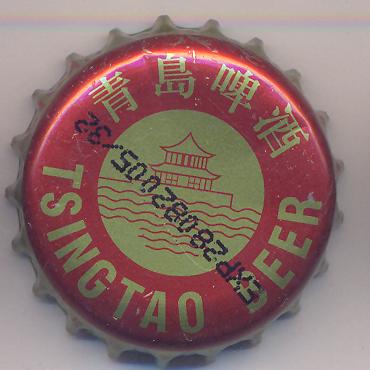 Beer cap Nr.11669: Tsingtao Beer produced by Tsingtao Brewery Co./Tsingtao