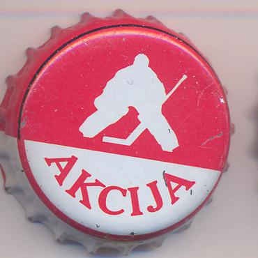 Beer cap Nr.11927: Tumsais produced by Aldaris/Riga