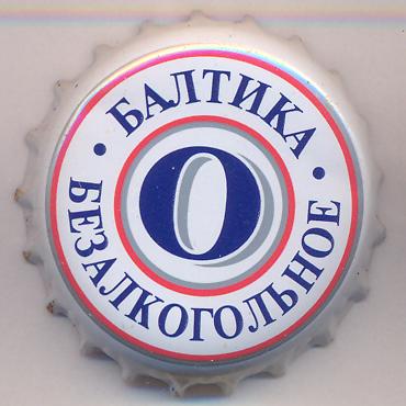 Beer cap Nr.11941: Baltika Nr.0 - Alcohol Free produced by Baltika/St. Petersburg