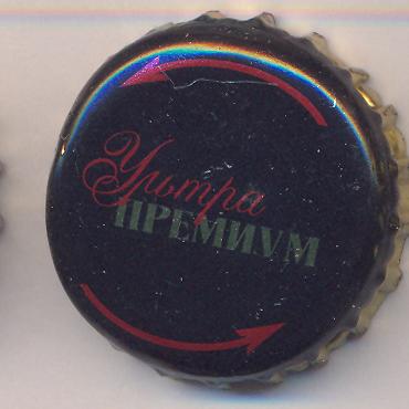 Beer cap Nr.11952: Afanasy Ultra Premium produced by Brau Service/Tver