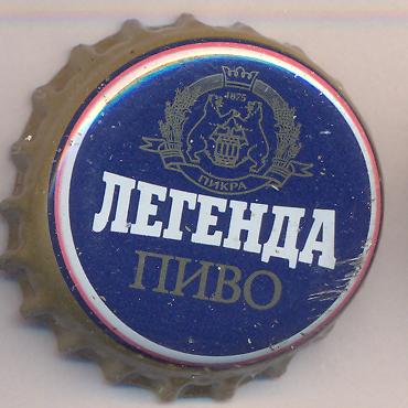 Beer cap Nr.11953: Legenda produced by OAO Pirka/Krasnojarsk