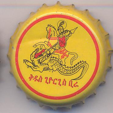 Beer cap Nr.11965: St. George produced by Addis Ababa Brewery - St.George Brewery/Addis Abeba