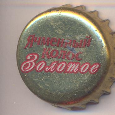 Beer cap Nr.12034: YachmennyiKolos, Zolotoe produced by Ochakovo/Moscow