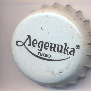 Beer cap Nr.12163: Ledenika Svetlo produced by Pivovaren Zavod Ledenika/Bulbrew