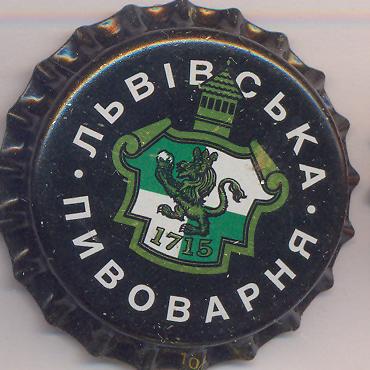 Beer cap Nr.12174: Lvivskoye Porter produced by Lvivska Pivovara/Lviv