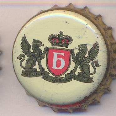 Beer cap Nr.12181: Bochkarev produced by Heineken Russia/St. Petersburg