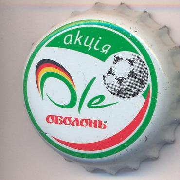 Beer cap Nr.12185: all brands produced by Obolon Brewery/Kiev