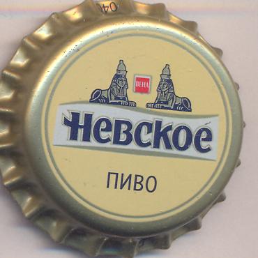 Beer cap Nr.12203: Nevskoe Light produced by AO Vena/St. Petersburg