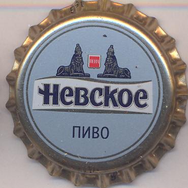 Beer cap Nr.12204: Nevskoe Special produced by AO Vena/St. Petersburg